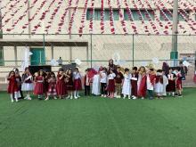 National Day